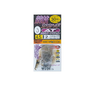 ܂ FK141 t ZJnM AT 8cm 30{ 4.5-2 | ދ ނ tBbVO