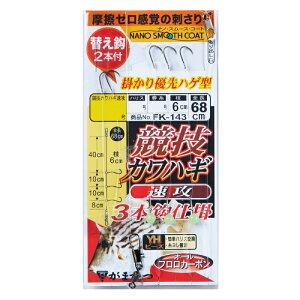 ܂ FK143 ZJnMd| U 3.5-2.5 | ދ ނ tBbVO