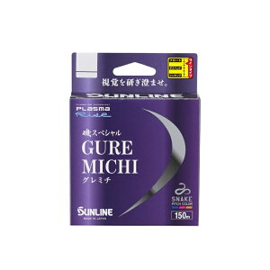 TC XyV O~` GureMichi 150m 2.5 | ދ ނ tBbVO