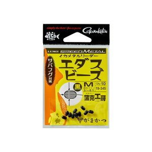 ܂ CJ^[_[ G_Xr[Y  M | ދ ނ tBbVO