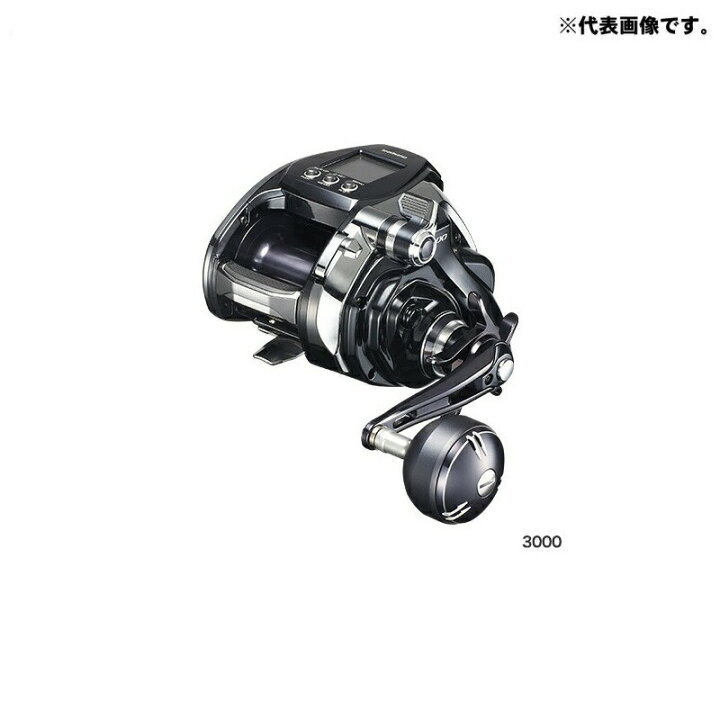 楽天市場】シマノ 19 ビーストマスター MD3000 | 釣具 釣り 