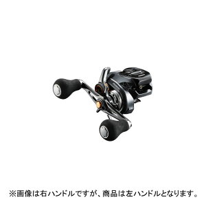 シマノ バルケッタ プレミアム 151DHXG 左 (リール) 価格比較 - 価格.com 