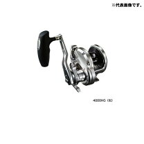 楽天市場】オシアジガー 4000hgの通販