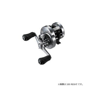 シマノ カルカッタ コンクエスト DC 100HG 右 (リール) 価格比較  