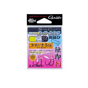 ܂  JX^tbN X[p[NCbN t  V[g SS | ދ ނ tBbVO