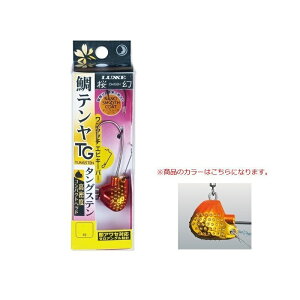 ���܂��� ���� ��e���� TG 6�� #3 �I�����W/�S�[���h / �ދ� �ނ� �t�B�b�V���O