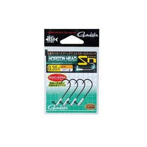 ܂ z]wbh Sn #2/0-0.35g | ދ ނ tBbVO