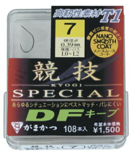 ܂ UE{bNX T1 ZSP DFL[v 8 (imX[XR[g) | ދ ނ tBbVO