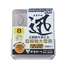 ܂ UE{bNX T1 v() 9 (imX[XR[g) | ދ ނ tBbVO