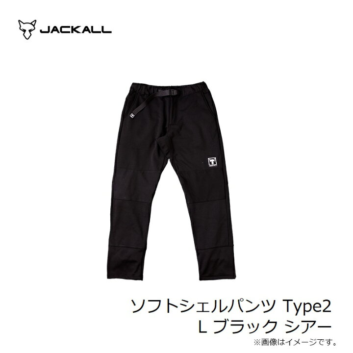 楽天市場】ジャッカル ソフトシェルパンツ Type2 L ブラック シアー 