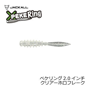 WbJ yPO 2.0C` NA[zt[N | ދ ނ tBbVO