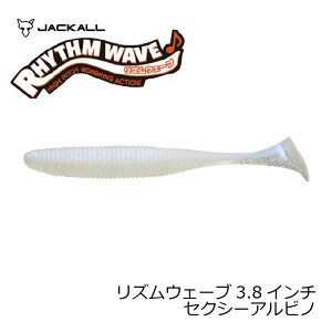 WbJ YEF[u 3.8C` ZNV[Arm | ދ ނ tBbVO