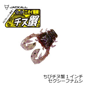 yubNtCf[ Ԓ Gg[P10{IzWbJ у`kI 1C` ZNV[tiV | ދ ނ tBbVO