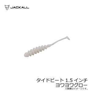 WbJ ^Chr[g 1.5C` O[ | ދ ނ tBbVO