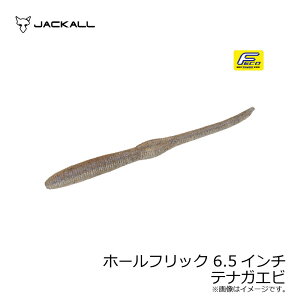 WbJ z[tbN 6.5C` eiKGr | ދ ނ tBbVO