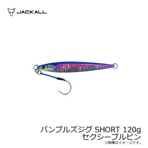 WbJ ouYWO SHORT 120g ZNV[us | ދ ނ tBbVO