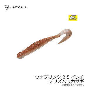 yubNtCf[ Ԓ Gg[P10{IzWbJ EHuO 2.5C` vYJTM | ދ ނ tBbVO