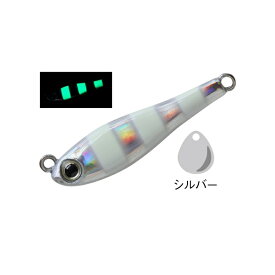 【先着限定最大7,500円OFFクーポン 7/18〜】コーモラン メタルマジック TG 40g シングルフック #A75A ゼブラグロー | 釣具 釣り フィッシング