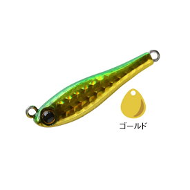 【先着限定最大7,500円OFFクーポン 7/18〜】コーモラン メタルマジック TG 40g シングルフック #A104A グリーンゴールド | 釣具 釣り フィッシング