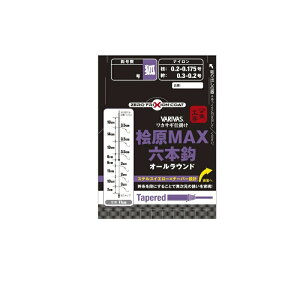 ooX VAW-364 JTMd| OMAX 6{b gʕt 1 | ދ ނ tBbVO