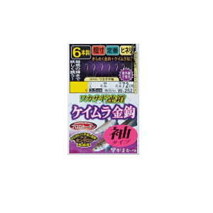 がまかつ W252 ワカサギ連鎖 ケイムラ金鈎 6本仕掛 袖タイプ 1.5-0.2 ケイムラゴールド | 釣具 釣り フィッシング