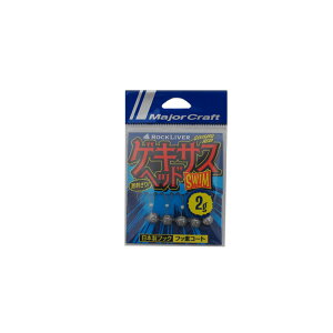 W[Ntg GSHEAD-SWM 2.0 bNCo[ QLTXwbh XC 2g | ދ ނ tBbVO