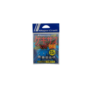 W[Ntg GSHEAD-SWM 2.5 bNCo[ QLTXwbh XC 2.5g | ދ ނ tBbVO