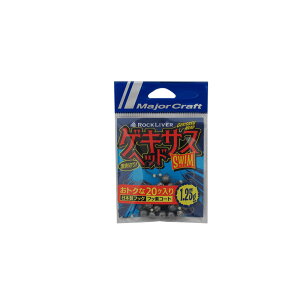 W[Ntg GSHEAD-OTK 1.25 bNCo[ QLTXwbh IgN 1.25g | ދ ނ tBbVO