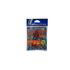 W[Ntg GSHEAD-OTK 2.5 bNCo[ QLTXwbh IgN 2.5g | ދ ނ tBbVO