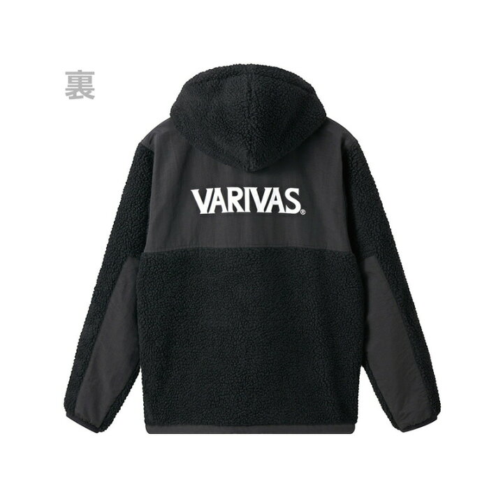 楽天市場】バリバス VAAW-34 ボアジャケットフーディー L ブラック 