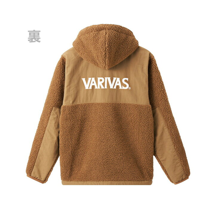 楽天市場】バリバス VAAW-34 ボアジャケットフーディー LL/XL モカ 