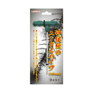~J(LUMICA) A20365 _oi߃j[hpCv 160mm/ _o C[ Nxێ N | | ދ ނ tBbVO