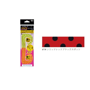 ܂ 19364  }`Q[WlN^C NAgR{ #14 \bhbhubNX|bg | ދ ނ tBbVO