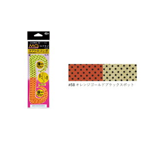 ܂ 19364  }`Q[WlN^C NAgR{ #58 IWS[hubNX|bg | ދ ނ tBbVO