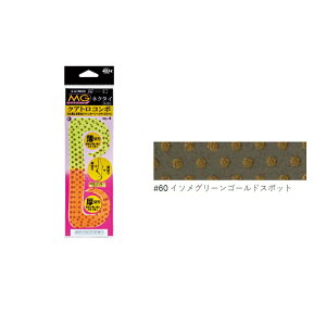 ܂ 19364  }`Q[WlN^C NAgR{ #60 C\O[S[hX|bg | ދ ނ tBbVO