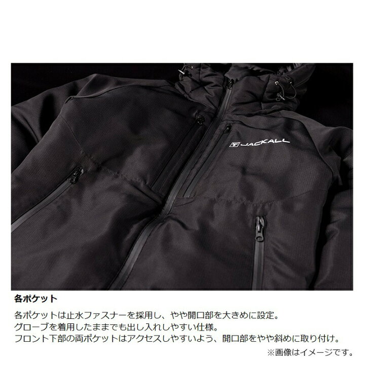 楽天市場】ジャッカル ST ダウンウォームジャケット ブラック M | 釣具 