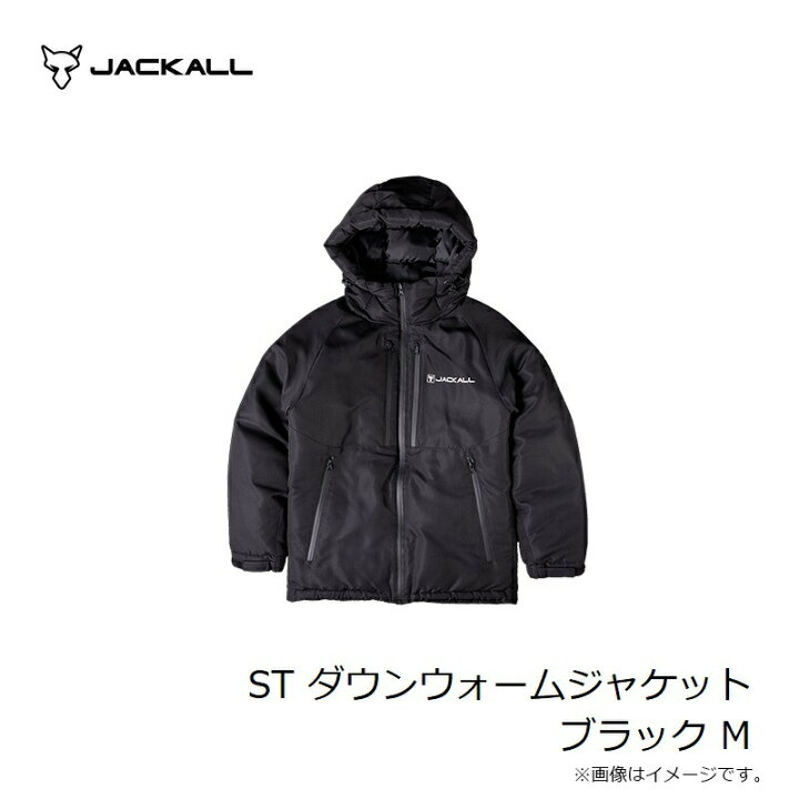楽天市場】ジャッカル ST ダウンウォームジャケット ブラック M | 釣具 