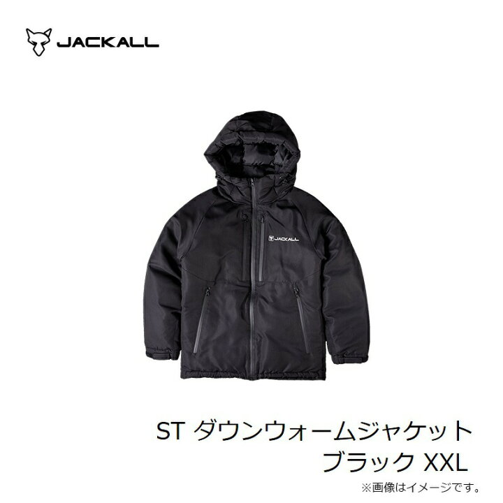 楽天市場】ジャッカル ST ダウンウォームジャケット ブラック XXL 
