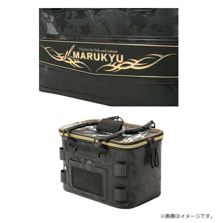 楽天市場】マルキュー パワーバッカンセミハード36TR VII ブラック 