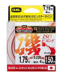 fG TGs[X}X^[rh 1.75-150m | ދ ނ tBbVO