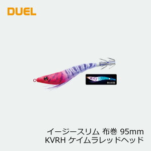 fG yWebX ݌Ɍ̍IzC[W[X z 95mm 19 KVRH PCbhwbh | ދ ނ tBbVO