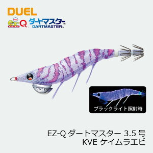 fG EZ-Q_[g}X^[ 3.5 19 KVE PCGr | ދ ނ tBbVO