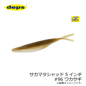 fvX TJ}^Vbh 5C` #96 JTM | ދ ނ tBbVO