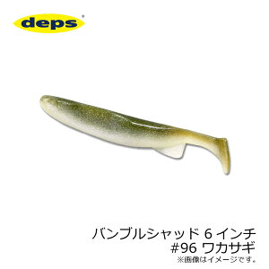 fvX ouVbh #96 JTM | ދ ނ tBbVO