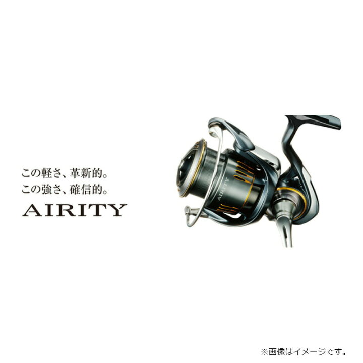 楽天市場】ダイワ エアリティ SF2500SS | 釣具 釣り フィッシング 