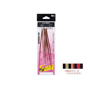 ܂ 19246  VRlN^C (ɍ׃se[) #31 fA[u | ދ ނ tBbVO