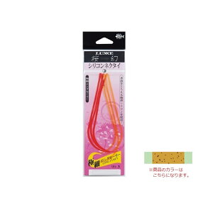 ܂ 19248  VRlN^C (ɍ׃OJ[[) #26 `[ge[ | ދ ނ tBbVO