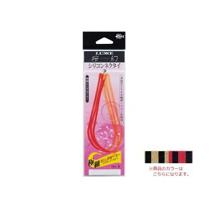 ܂ 19248  VRlN^C (ɍ׃OJ[[) #31 fA[u | ދ ނ tBbVO