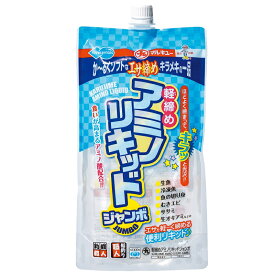 マルキュー 軽締めアミノリキッド ジャンボ | 釣具 釣り フィッシング