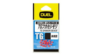 �f���G�� TG�t�J�Z�V���� S H2526-O �����F�I�����W | �ދ� �ނ� �t�B�b�V���O